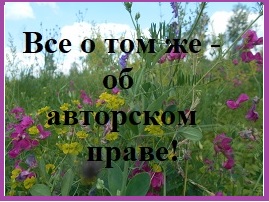 http://www.moda-kukla.ru/9-info1/knitting1/330-vsjo