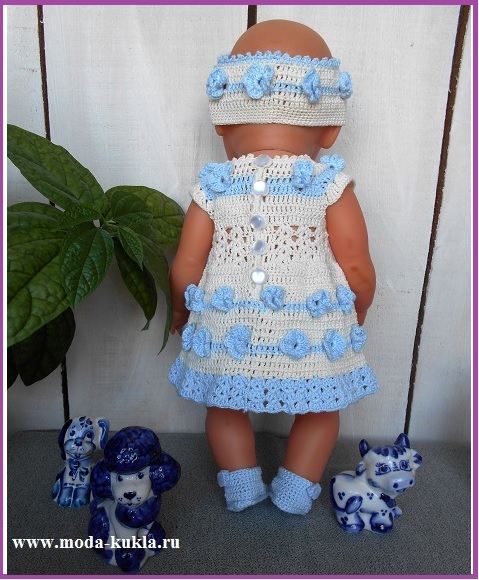 одежда для куклы беби бон